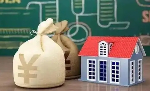 博兴老家买房提取公积金（老家有房能提公积金吗）
